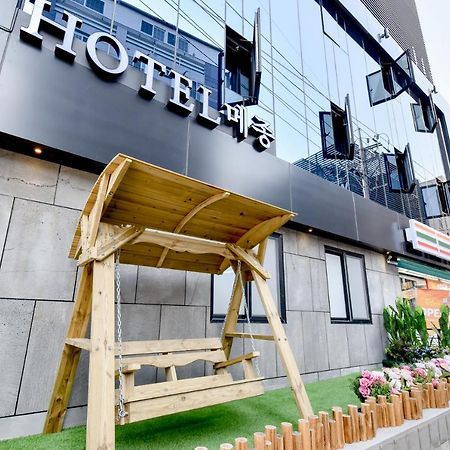 Hotel Maison Busan Eksteriør billede