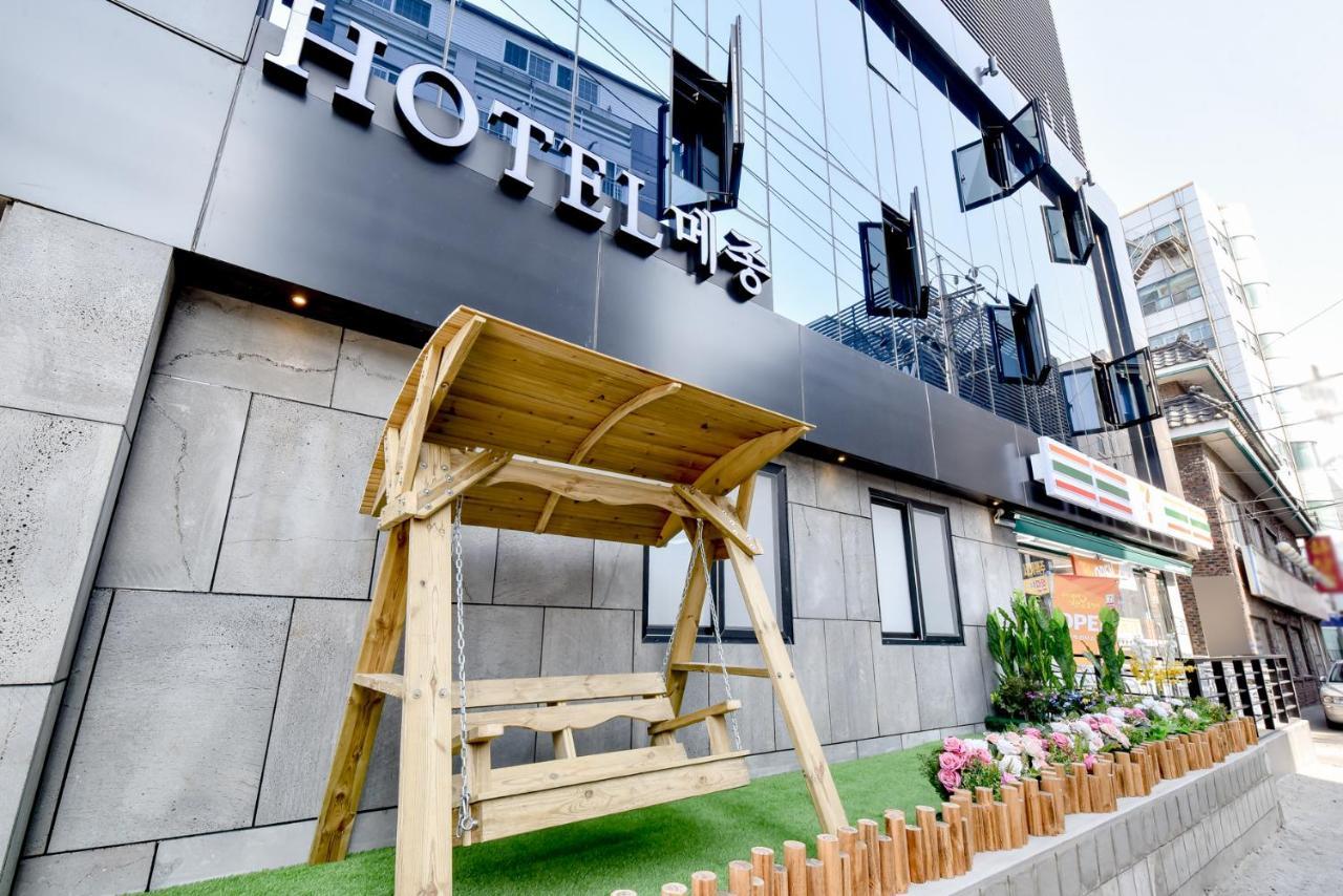 Hotel Maison Busan Eksteriør billede
